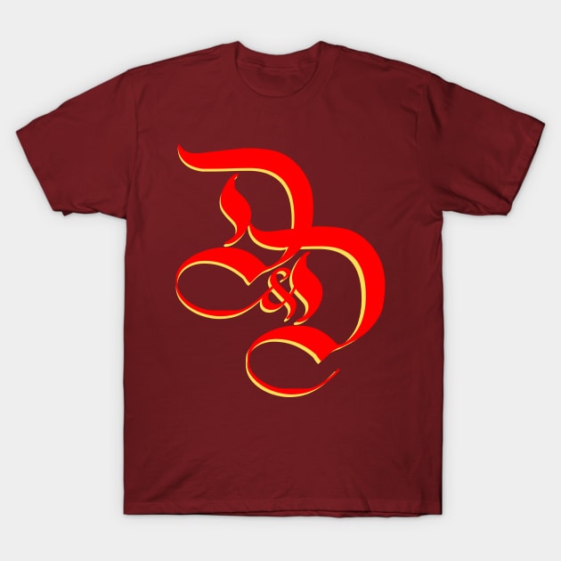 Dungeons & Dragons T-Shirt by Scar